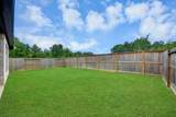 16607 Yaklin Meadow - Photo 45