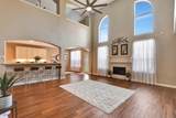 810 Almond Pointe - Photo 16