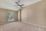810 Almond Pointe - Photo 37