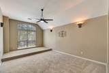 810 Almond Pointe - Photo 43