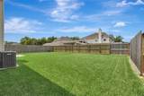 810 Almond Pointe - Photo 48