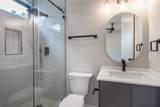 2229 Blalock Road - Photo 6
