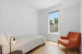 1003 Kern Street - Photo 5