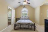 7 Renoir Trail Place - Photo 29