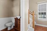 361 Bridgelanding - Photo 19