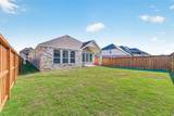 4916 Northern Woods Dr Drive - Photo 47