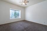2209 Braeswood Boulevard - Photo 10