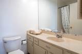 2209 Braeswood Boulevard - Photo 13