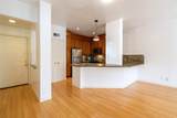 2209 Braeswood Boulevard - Photo 5