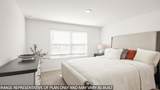 17823 Delmar Heights Lane - Photo 8