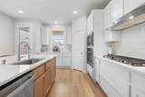 17030 Shimmer Ray Street - Photo 14