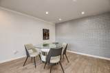 2619 Marilee Lane - Photo 12