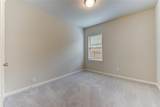 1312 Ivory Fort Street - Photo 18