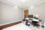 2811 King Point View Lane - Photo 17