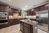 2400 Lakeway Drive - Photo 17