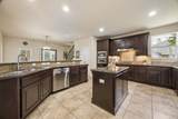 2400 Lakeway Drive - Photo 18