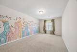 2400 Lakeway Drive - Photo 29