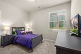 255 Spotted Fern Drive - Photo 22
