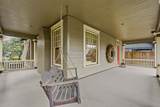 110 Stratford Street - Photo 5