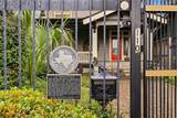 110 Stratford Street - Photo 7