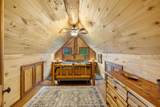 200 Fayetteville Farms - Photo 19