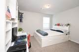 22102 Great Royal Lane - Photo 25
