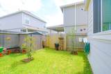 22102 Great Royal Lane - Photo 29