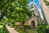 65 Crain Square Boulevard - Photo 2