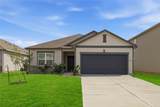 1052 Long Bay Court - Photo 1