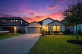 8326 Oakland Heights Lane - Photo 2