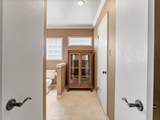 2310 Oak Drive - Photo 38