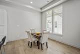 5233 Hillman Street - Photo 15