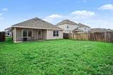 4906 Luke Mathew Drive - Photo 3