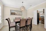 14 Treestar Place - Photo 5