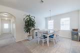 6026 Skylar Meadows Ct - Photo 14