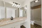 1305 Town Circle - Photo 32