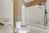 1305 Town Circle - Photo 33