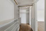 1305 Town Circle - Photo 35