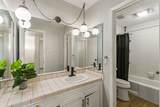 1305 Town Circle - Photo 39