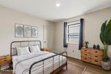 1305 Town Circle - Photo 40