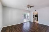 5922 Fairdale Lane - Photo 4