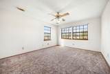 236 Pine Ridge Drive - Photo 14