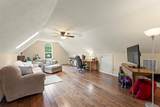 16901 Steinhagen Road - Photo 24