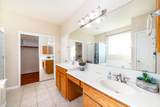 5734 Cedar Field Way - Photo 22