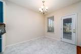 5734 Cedar Field Way - Photo 26
