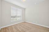 242 Galloway Court - Photo 12