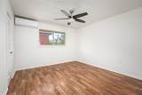 3910 Dallas Street - Photo 4