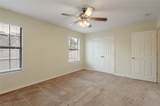 101 Yegua Circle - Photo 17