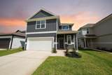 2356 Pipefish Drive - Photo 1