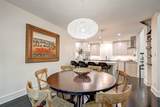 8931 Briar Forest Drive - Photo 6